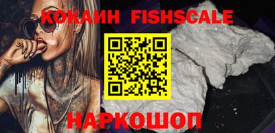 гидропоника Изобильный