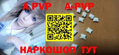 кокаин премиум Ирбит
