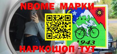 гидропоника Изобильный