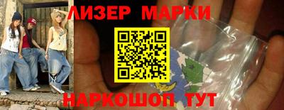 кокаин премиум Ирбит