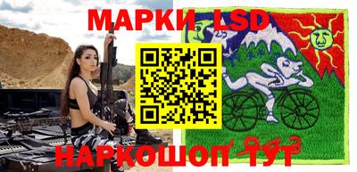 гидропоника Изобильный