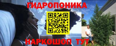 кокаин премиум Ирбит