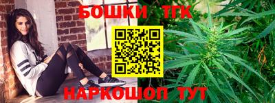 гидропоника Изобильный