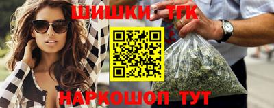 индика Канаш