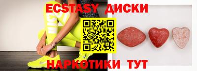 индика Канаш