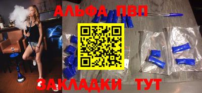 гидропоника Изобильный