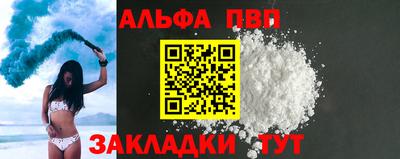 гидропоника Изобильный