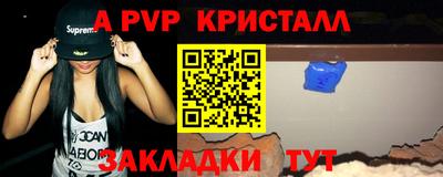 гидропоника Изобильный