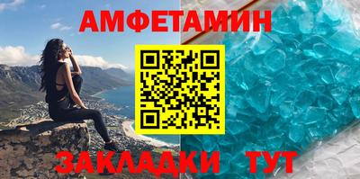 гидропоника Изобильный