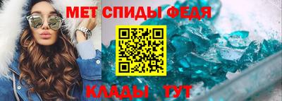 гидропоника Изобильный