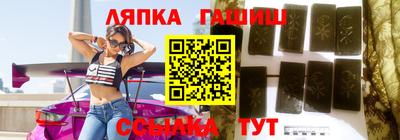кокаин премиум Ирбит
