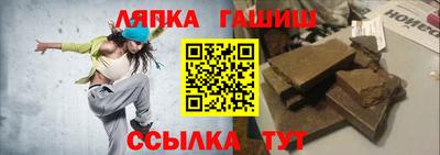 кокаин премиум Ирбит