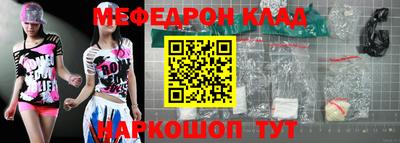 индика Канаш